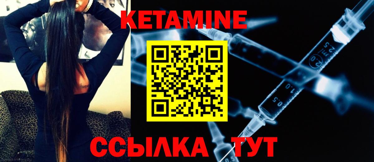 Гашиш  Гусиноозёрск  Каннабис  МЕФ кристаллы  Вход с VPN 