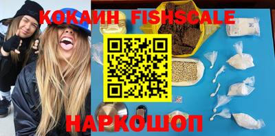 мдпв Краснодар