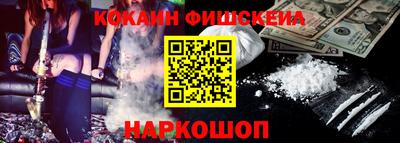 ALPHA-PVP Краснознаменск