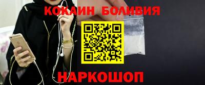 ALPHA-PVP Краснознаменск