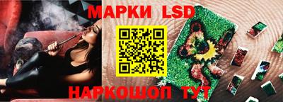 ALPHA-PVP Краснознаменск
