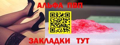 мдпв Краснодар