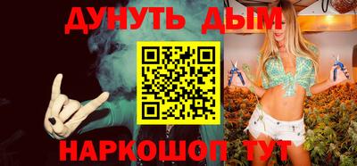 ALPHA-PVP Краснознаменск