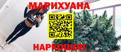 мдпв Краснодар