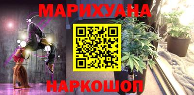 мдпв Краснодар