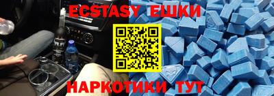 мдпв Краснодар