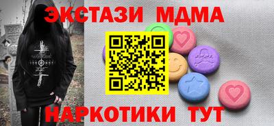 мдпв Краснодар