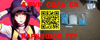 мдпв Краснодар