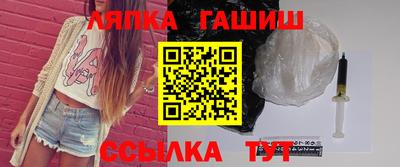 ALPHA-PVP Краснознаменск