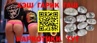 ALPHA-PVP Краснознаменск