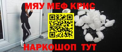 мдпв Краснодар